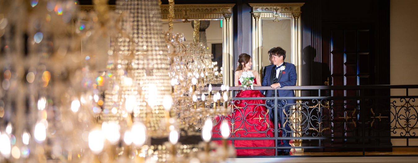 山の手迎賓館 Guest House Wedding