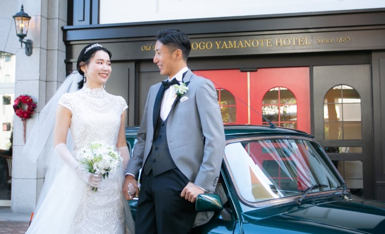 道後山の手ホテル Hotel Wedding