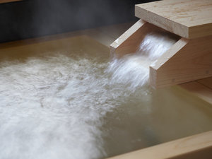 【オープン記念特価】食事の時間に縛られず贅沢な『自分時間』を満喫♪自由気ままな自分旅！（素泊り）